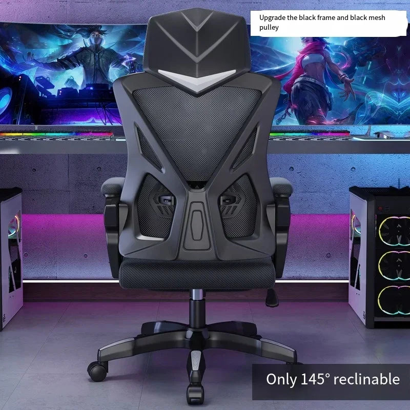 Adjustable Reclining Office Chair