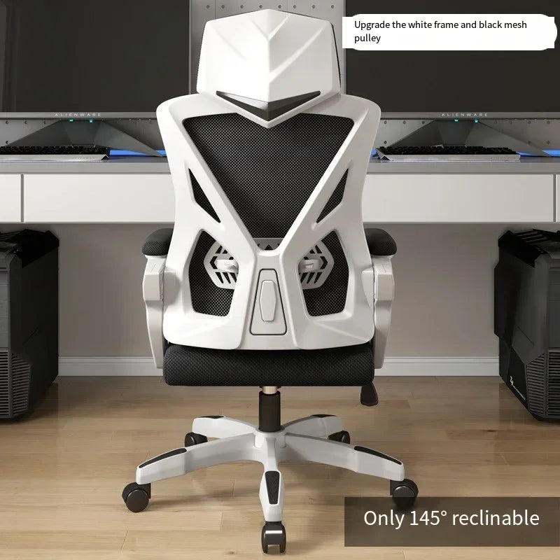 Adjustable Reclining Office Chair